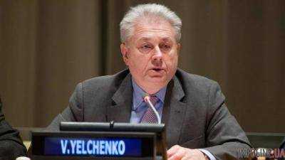 Украина собралась на еще одну войну. Подробности