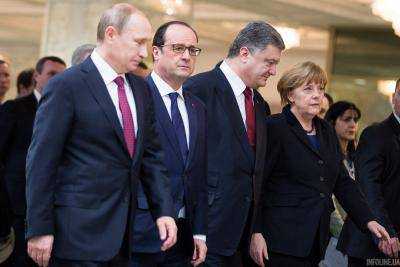 "Нормандская четверка" выступила с заявлением