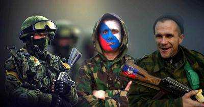 История повторяется: российские наемники применили запрещенное лазерное оружие