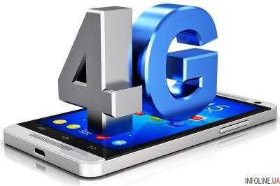Названа дата запуска 4G в Украине