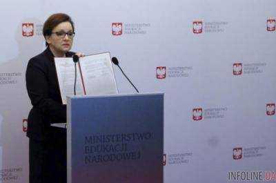 Гриневич в Софии подпишет декларацию по обеспечению прав болгарского меньшинства