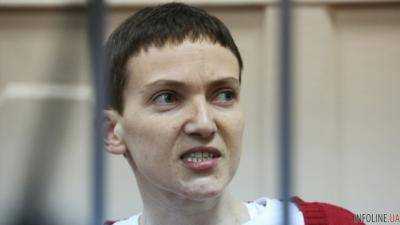 Савченко начала рвать кровью: появились подробности о состоянии нардепа