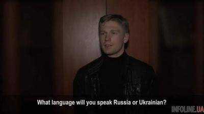 Заслан, чтобы убить: Украину предупредили о перебежчике из ФСБ
