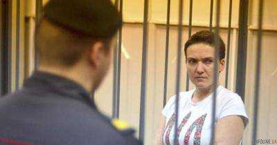 Адвокат Савченко отказался представлять ее интересы