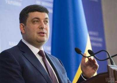 Премьер планирует собрать в Виннице совещание с Президентом