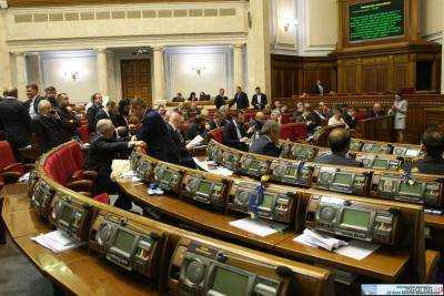 ВР приняла закон о дипломатической службе