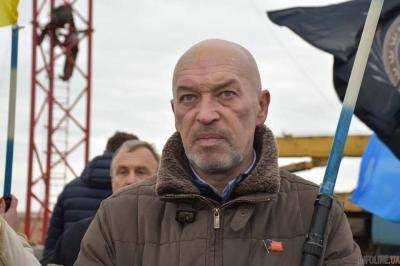 Тука рассказал, чем должна заниматься "комиссия по примирению" на Донбассе