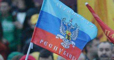 На Луганщине будут судить 10 функционеров ЛНР