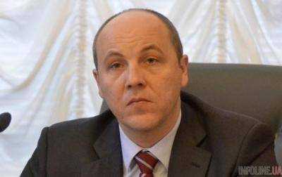 Парубий заявил о военной угрозе "Северного потока-2"