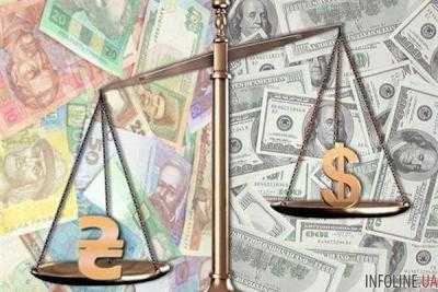 Официальный курс гривны установлен на уровне 26,06 грн/доллар