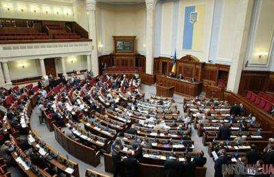 Украинские парламентарии отправятся в Колумбию