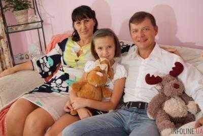 Ляшко одружується: лідер радикалів «до цього моменту йшов 20 років!»