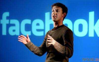Основатель Facebook Марк Цукерберг прокомментировал действия РФ