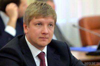 В ГФС раскрыли подробности дела по штрафу Коболеву