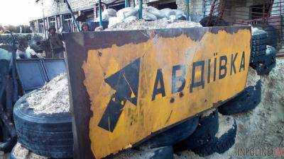 Боевики обстреляли жилые кварталы Авдеевки