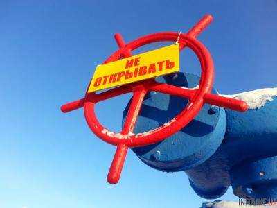 США предложили альтернативу "Северному потоку-2"