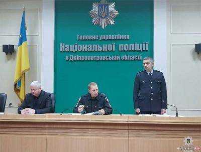 Громкий скандал в Днепре: замначальника Нацполиции назначили с грубыми нарушениями