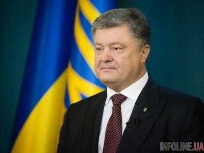 У Порошенко заявили, что не планируют полностью прекращать сотрудничество с СНГ
