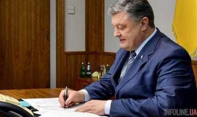 Порошенко подписал закон о защите детей от сексуальной эксплуатации
