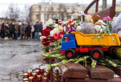 Главное за ночь: новые тарифы и основная тайна гибели детей в «Зимней вишне»