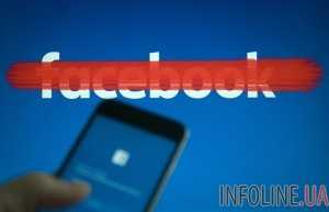Роскомнадзор может заблокировать Facebook