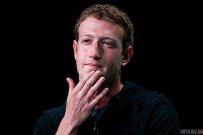 Скандал вокруг Facebook: Цукерберг может потерять миллиарды