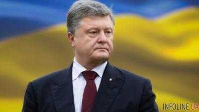 Президента сегодня ожидают в Раде