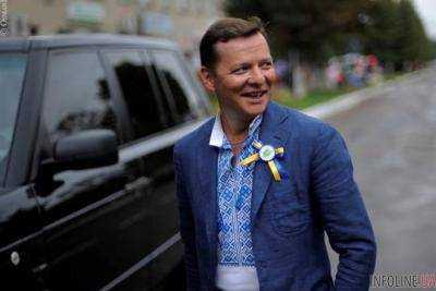 Остановим это убийство: представители Ляшко учинили беспредел под Киевом