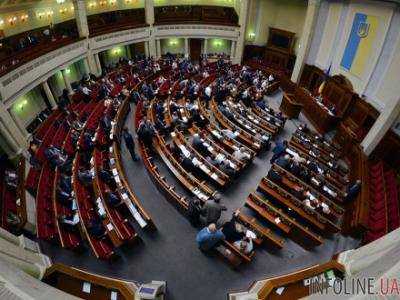 ВР должна принять закон об Антикоррупционном суде для расчета по внешним долгам - Премьер