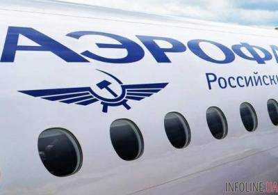 Россия не исключает прекращение авиасообщения с США