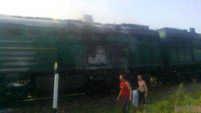 В Кировоградской области загорелся тепловоз