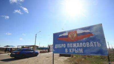 Россия запретила въезд в Крым трем крымским татарам