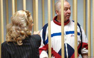 Стало известно имя одного из подозреваемых по "делу Скрипаля"