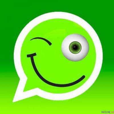 WhatsApp вводит возрастные ограничения