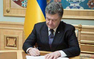 Президент подписал закон об усилении контроля за госграницей