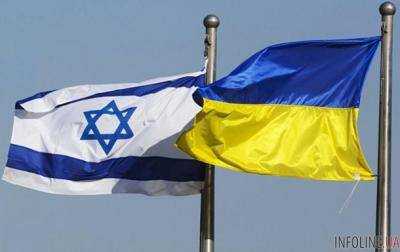 Украина и Израиль технически парафировали соглашение о ЗСТ