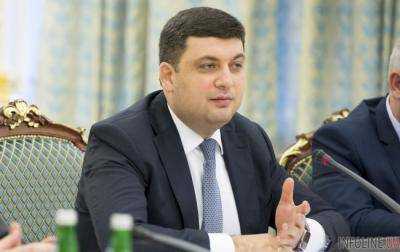 Гройсман меня назначил: чиновник премьера засветился в крупных схемах на таможне