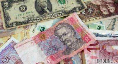 Официальный курс гривны установлен на уровне 26,23 грн/доллар