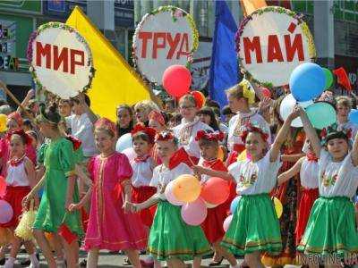 Международный день труда: что нужно знать о празднике
