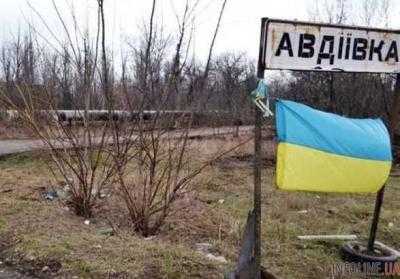 Более 70 взрывов зафиксировали в окрестностях Авдеевки