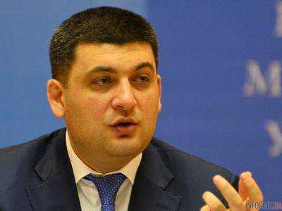 Гройсман и Митчелл встретились и поговорили о сотрудничестве Украины с МВФ
