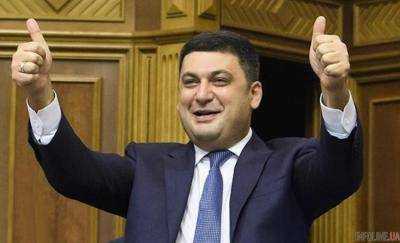 3 тысячи минималки — наш четкий расчет: Гройсман «утешил» украинцев