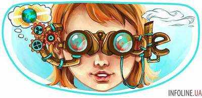 Google выпустил первый VR-дудл.Видео