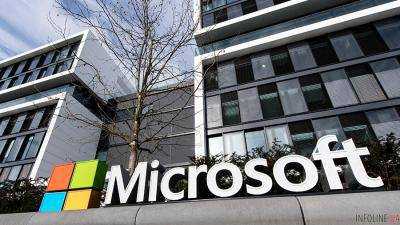 У Microsoft начали блокировать пользователей за нецензурную лексику