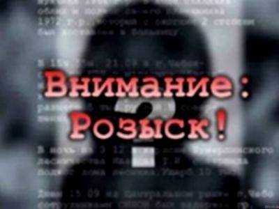 В Харьковской области нашли тело несовершеннолетнего, который находился в розыске
