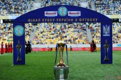 Стал известен арбитр финала Кубка Украины по футболу