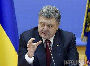 Порошенко поручил установить причину отравления детей в Черкассах