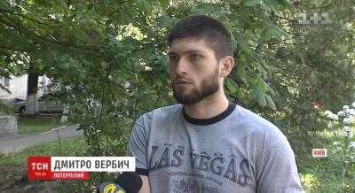Нападение на АТОшника: меру пресечения будут выбирать сегодня