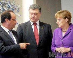 Нормандский формат без Путина: сегодня встретятся лидеры трех стран