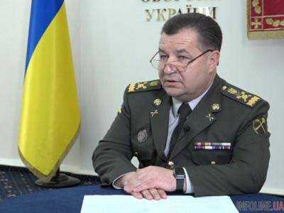 Мобилизация в Украине: Полторак рассказал, ждать ли новой волны